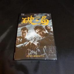 全新影片《萬王之王》DVD導演：尼可拉斯雷 演員：傑佛瑞杭特 賀德哈提菲爾 朗藍道 歷史價格詳細信息