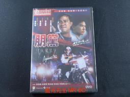 Against All Gods (Who Let the Gods Out?)/Maz Evans【禮筑外文書店】[9折] 歷史價格詳細信息