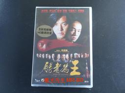 勝為 數字KVM切換器【KS-2708C】8口帶17英寸LCD顯示器配網口 8進1出電腦轉換器 歷史價格詳細信息