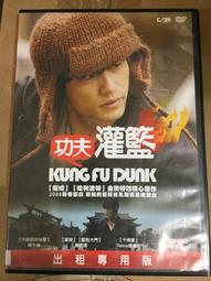 正版DVD出租片 怒火特攻隊 FURY 布萊德彼特 & 西亞李畢福 主演 自殺突擊隊導演:大衛艾亞 歷史價格詳細信息