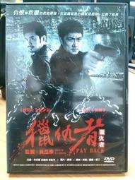 獵宇潛水呼吸器水下裝備全套長時魚鰓神器專業套裝供氧機捕撈設備~特價~特價 歷史價格詳細信息