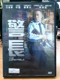 李盧春手工紫砂壺 乘風破浪 家藏老紫泥 做工精細 出水順暢 歷史價格詳細信息