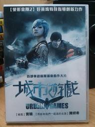 二手裸片 DVD 遊龍戲鳳 The Prince and the Showgirl 瑪麗蓮夢露 <Z42> 歷史價格詳細信息