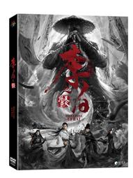 台聖出品 – 天使的臉孔 DVD – 由瑪莉詠柯蒂亞、艾琳艾可索耶緹主演 – 全新正版 歷史價格詳細信息