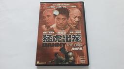 [福臨小舖](李承泰 TIGER：卡拉雞 首張個人單曲 創作專輯 附1張歌曲+1張側標 正版CD) 歷史價格詳細信息