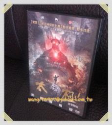 Tai Chi 精品素T--ARMOUR版型 8.8oz 超重磅超硬挺100%純棉黑T恤 歷史價格詳細信息