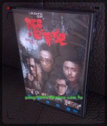 現貨吳宇森導演作品32部藍光畫質全集收藏版 64G 正品U盤 歷史價格詳細信息