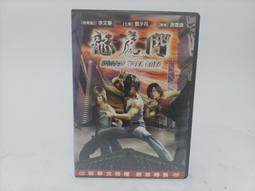 ☆巨蟹男☆強檔影片~驚奇4超人/銀色衝浪手現身 歷史價格詳細信息