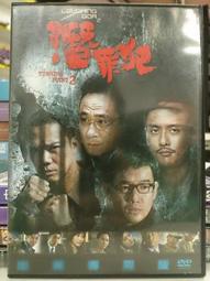二手DVD 潛水鐘與蝴蝶 馬修亞瑪希 艾曼紐辛葛娜 瑪麗喬絲克魯茲 OK09 歷史價格詳細信息