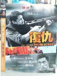 【雄獅】寶寶 小朋友 幼兒 兒童 彩色筆 奶油獅可水洗彩色筆 12 24 36 48色 BLW 歷史價格詳細信息