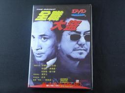 [藍光先生DVD] 全面追緝令 + 恐懼的總和 Along Came A Spider ( 得利公司貨 ) 歷史價格詳細信息