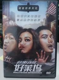 《曉明》寶弟的風箏(全1冊)Serena Romanelli【頭大大-童書】十07◎AQ1 歷史價格詳細信息