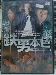 【麗揚】簡約現代客廳書房臥室led雙頭子母立式落地燈（桌燈/檯燈/立燈/閱讀燈） 歷史價格詳細信息