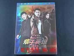 [藍光先生DVD] 開心鬼 Happy Ghost 歷史價格詳細信息