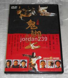 台版DVD-七日之癢/愛上草食男.神秘兵團.博物館驚魂夜23.白日夢冒險王.開麥拉驚魂.哈啦瑪莉.門當父不對3-班史提勒 歷史價格詳細信息