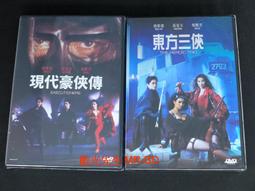 [藍光先生DVD] 豪門媳婦日記 Unsophisticated Lady ( 原創正版 ) 歷史價格詳細信息