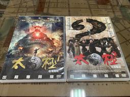 D13.寒天大蔥種子0.88克(約400顆) 歷史價格詳細信息