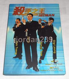 【缺貨中】港版絕版DVD-亞歷山大帝DTS限量三碟版～digipack精美包裝 歷史價格詳細信息