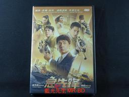 先鋒藍光DVD遙控器VXX3351 BDP4110 BDP160 BDP450 BDP-120 140滿$300出貨 歷史價格詳細信息