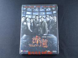 特收版 [藍光先生DVD] 信用詐欺師JP : 香港浪漫篇 The Confidence Man JP 歷史價格詳細信息