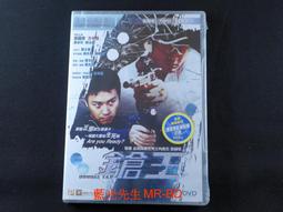 [藍光先生DVD] 槍擊瑪麗蓮 American Night (寶騰正版) 歷史價格詳細信息