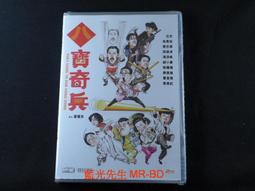 [藍光先生DVD] 龍虎武師 Kungfu Stuntmen 歷史價格詳細信息