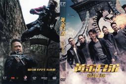 二手勁峰小丑樂園攤位機兒童樂園嘉年華攤位游藝機大炮樂園彈球機 歷史價格詳細信息