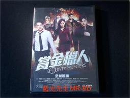 賞金獵人鋁合金圓形巧克夾強吸力巧粉夾撞球配件巧粉盒可攜式 歷史價格詳細信息