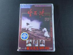 [藍光先生DVD] 生死接觸 Hereafter ( 得利正版 ) 歷史價格詳細信息
