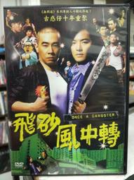 挖砂貓砂 Tai Chi 黑白雙煞 活性碳貓砂 歷史價格詳細信息