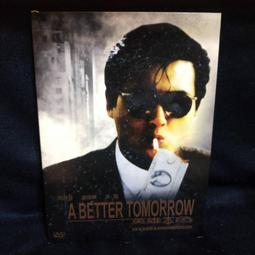 理版 GSC 黏土人 hololive 五期生 2387 尾丸波爾卡 波波 Omaru Polka 歷史價格詳細信息