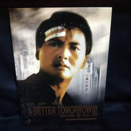 理版 GSC 黏土人 hololive 五期生 2387 尾丸波爾卡 波波 Omaru Polka 歷史價格詳細信息