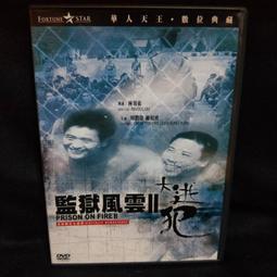 理版 GSC 黏土人 hololive 五期生 2387 尾丸波爾卡 波波 Omaru Polka 歷史價格詳細信息