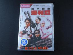 [藍光先生DVD] 瑪琳艾索普 : 首席女指揮 Conductor ( 得利正版 ) 歷史價格詳細信息