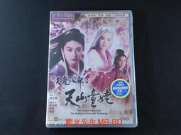 [藍光先生DVD] 龍虎武師 Kungfu Stuntmen 歷史價格詳細信息