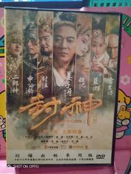 李連蓮花三眼天珠風格手鏈項鏈條紋明顯仿古民族潮流時尚多彩diy特艾超夯 精品 歷史價格詳細信息