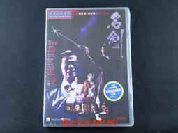 [藍光先生DVD] 名偵探神助理：黃金螺旋之謎 NIPPON TELEVISION NETWORK COR (天空正版) 歷史價格詳細信息