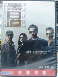 【黃家二手書】黑暗之光第一部 微光 2006年4月初版一刷 歷史價格詳細信息