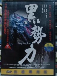【陳勢安首本剖析內心真我創作】你值得擁有一切你想要的 歷史價格詳細信息