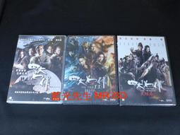 [藍光先生DVD] 三人做世界 Heart Against Hearts 歷史價格詳細信息