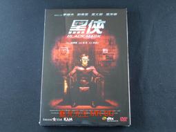 blank mask 白色面具~加厚型紙漿面具 歷史價格詳細信息