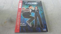 【金玉閣B-9】DVD~隋煬帝(未拆封) 歷史價格詳細信息