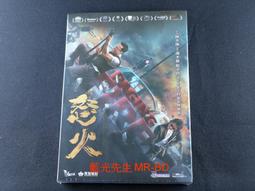特收版 [藍光先生DVD] 信用詐欺師JP : 香港浪漫篇 The Confidence Man JP 歷史價格詳細信息