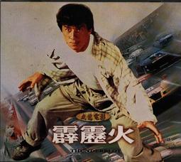 【C&D宅一起】嬰兒專用推車涼墊/汽車安全座椅用涼感墊(焦糖牛奶) 歷史價格詳細信息