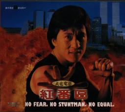 紅龍芳香珍珠洗手乳1加侖 歷史價格詳細信息