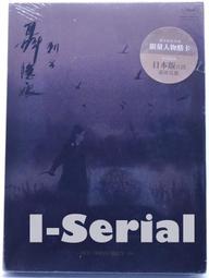 E7/全新品/MIB星際戰警三部曲/MIB星際戰警 1+2+3_MEN IN BLACK(請詳閱內文)(不拆賣) 歷史價格詳細信息