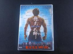 [藍光先生DVD] 龍虎武師 Kungfu Stuntmen 價格比較,價格查詢,歷史價格詳細信息