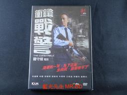 [藍光先生DVD] 衝鋒戰士：恐龍世代 劇場版 Hello Carbot  (台聖正版) 歷史價格詳細信息