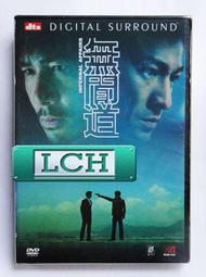 正版- 全職媽媽指南：點亮家庭與自我的完滿人生 全職媽媽，一份7×24小時的繁重工作；對家庭有巨大貢獻，但承受著巨大的壓 歷史價格詳細信息