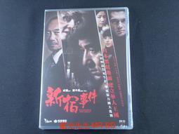 Incidents in the Life of a Slave Girl by Harriet Jacobs 歷史價格詳細信息